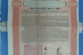 息烽专业讨债公司有哪些核心服务？